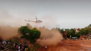 Helicopter landing in our school RPHSS