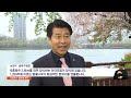 떠난 벚꽃은 아쉽지만...석촌호수 봄축제 활짝 송파 딜라이브tv