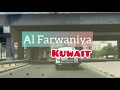 farwaniya kuwait ride beauty in kuwait