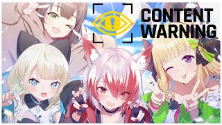 【Content Warning】限界RUST初期メン4人娘でバズ動画撮影しに行ってみた！【ホロライブ/アキロゼ】