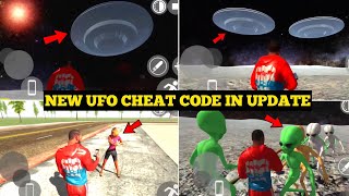 New UFO Cheat Code in Indian Bike Driving 3D New Update 🤯🔥| Npc Spawn Cheat Code 🤩| Harsh in Game