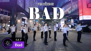 [ Kpop in Public ] Peak Time（피크타임 ）Dance Unit C \