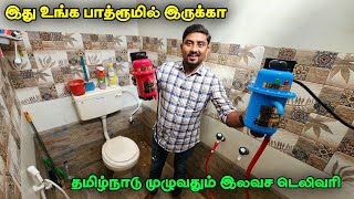 வீட்டுக்கு ஒன்னு கண்டிப்பா தேவை | Instant Water Heater Tamil | Vino Vlogs