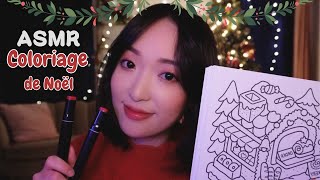 ASMR ✍🏻 Coloriage de Noël mignon et cozy (bruits de feutres, chuchotements... ) ✏️📚