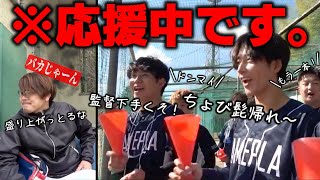 【罵り】安全圏からボロクソ言いたい放題する部員たち【あめんぼぷらす】【切り抜き】