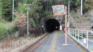 JR四国　予讃線（内子線）五十崎駅　特急宇和海17号宇和島行　通過