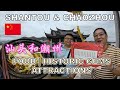 Follow Uncle Lee & friends to Shantou & Chaozhou | 跟随大舅父和朋友去汕头,潮州 | GUANGDONG PROVINCE | CHINA