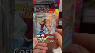 Should I Open it? Or Should I Keep it Sealed? - Pokemon GOD Pack