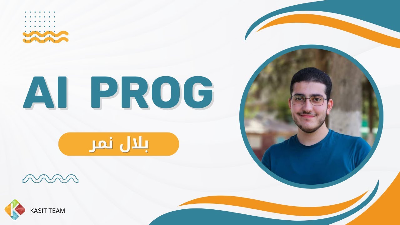 Chapter 03 Ai Programming Youtube