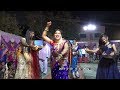 Lo chali main Dance performance Harsha jawanjal Akola prashandip