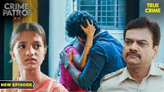 दो लड़कियों के संघर्ष से भरा केस | Best Of Crime Patrol | Hindi TV Serial