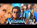 Darwaje Pe Tere Baarat🎼491(Movie :- Krishna-1996)