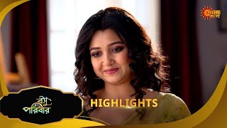 Basu Paribar  - Highlights  | 31 Jan 2025 | Full Ep FREE on SUN NXT | Sun Bangla Serial