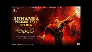 Akhanda Trailer Roar | Nandamuri Balakrishna | Boyapati Srinu | Thaman S | Dwaraka Creations
