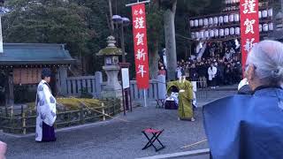 矢立の神事 2019年1月3日 吉備津神社