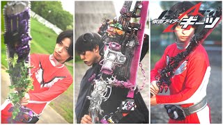 【本格特撮】仮面ライダーギーツに変身してみた【特撮改造エキシビション】