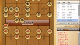 新阿波羅棋廳-名局欣賞與佈局陷阱探討之一順炮橫車對直車