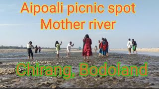 Picnic spot 'AIPOALI' Chirang, Bodoland