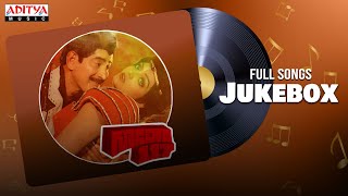 Gudachari 117 Full Songs Jukebox | Krishna and Bhanupriya | Kodi Ramakrishna | Chakravarthy