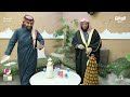 طريق العريش عايض القرني السوق39