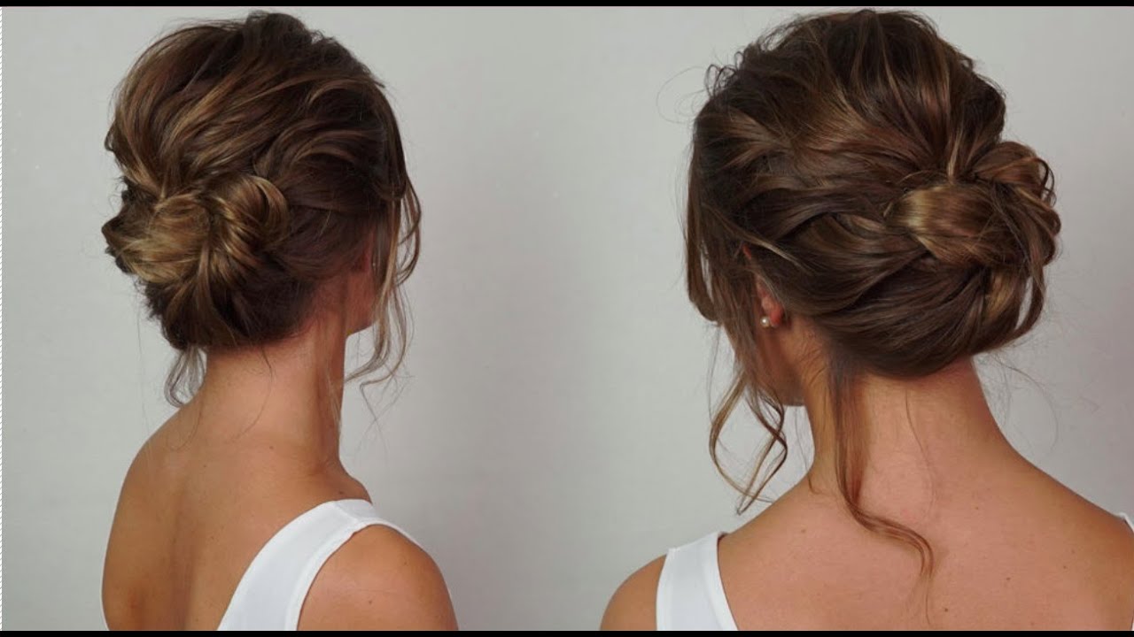 Quick Gorgeous Low Bun With Braids, Great Party/bridal/bridesmaid ...