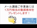 【仕入れ事例209】ブックオフで仕入れたアニソンプレミア商品をご紹介【cdせどり】