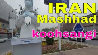 Iran Walking Tour:iran walking tour on Daneshgah St to Koohsangi St /Mashhad walking tour/iranwalk4k