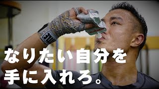 ゲインズ スポーツゼリー利用者の声　コブラ諏訪（ピューマ渡久地ボクシングジム）様