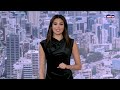 prime time news 28 01 2025 الاحوال الجوية