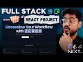 Full Stack React JS Project ( Jira Clone ) - Next JS, Shadcn UI, Tailwind, Clerk, NeonDB Tutorial 🔥