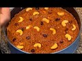 ഒറിജിനൽ പ്ലം കേക്ക് റെസിപ്പി classic rich plum cake recipe 2024 plumcake malayalam easycake 1kg