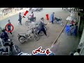 CCTV - Guru Mandir Chorangi, Jamshed Quarters Karachi News