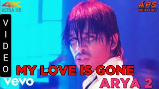 My Love Is Gone - Arya 2 Malayalam HD Video Song | Allu Arjun , Kajal Agarwal