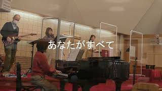 2023年2月26日 第二礼拝「神を呼べなくする力」創世記3章1～6節 ハレファ・スルヤ師