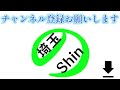 【週刊リトルカブ】【中華エンジン】リトルカブの壊れた88ccエンジンをリーファン125エンジンに交換！