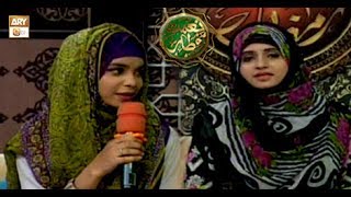 Naimat e Iftar Female Segment (Live from Khi) - 21st Jun 2017 - Ary Qtv