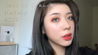 GRWM. 全開架！上學妝容2019: 我為什麼去讀世新廣電？｜CindyH