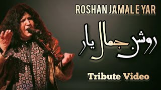 Roshan Jamal e Yaar Se Hai I Hasrat Mohani Poetry in Urdu I Rj Zarf