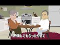 【会社を辞めたい中高年サラリーマン】50代の転職・独立のリアルと健康保険・年金の真実