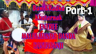 Malpa Munda DandaPart-1/At/-kantabanji/Mixture DANDA /NEW VIDEO /New Sambalpuri Danda/Ma /Adyashakti