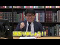 必ず正解すべき1題！～宅建業法～【くぼたっけん】第264回