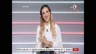 نهارك أبيض - حلقة السبت مع ( إنجي يحيى و أحمد علي ) 15/10/2022 - الحلقة الكاملة