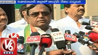 Telangana  Congress 'Rythu Bharosa Yatra' in Nizamabad district