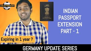 Indian Passport Extension | Part - 1 | Germany Update Series