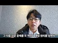 중하위권 학생들이 쉽게 수학 상위권으로 도약하는 방법