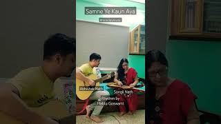 Samne Ye Kaun Aya #instrumental #kishorekumar #rdburman #hindisong #music #guitar #guitarcover