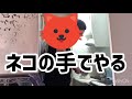 ユクキンtvその806