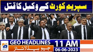 Geo Headlines Today 11 AM | It'll be easier to work for PPP-backed mayor in Karachi | 6th June 2023