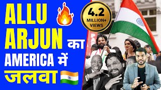 Allu Arjun का America में जलवा 🇮🇳 | A2 Motivation |