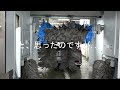 レアシーンあり！？グロッサneoのプロモデルを思う存分堪能してみた♪